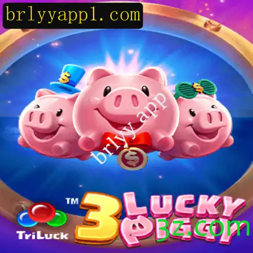 Como Jogar 3LUCKYPIGGY: Regras e Dicas no brlyy app