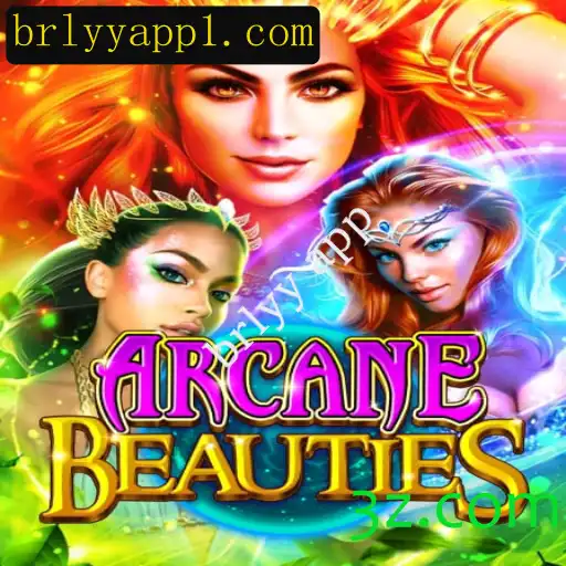 ArcaneBeauties: Um Mergulho no Fascinante Mundo do Brlyy App
