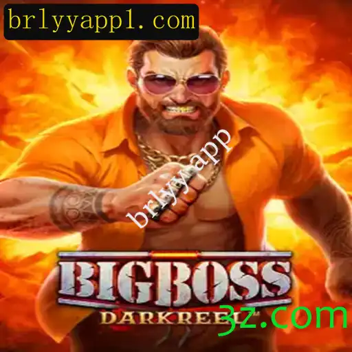 Descobrindo o Mundo do Jogo BigBoss: Introdução e Regras Detalhadas
