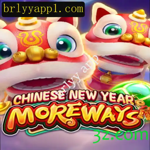Descubra o Fascinante Jogo CHINESENEWYEARMOREWAYS