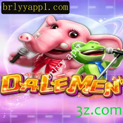 Explorando o Fascinante Mundo de DALEMEN: O Jogo de Estratégia do Momento