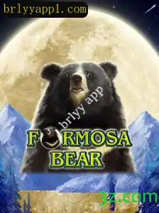 Descubra o Fascinante Universo do Jogo 'FormosaBear'