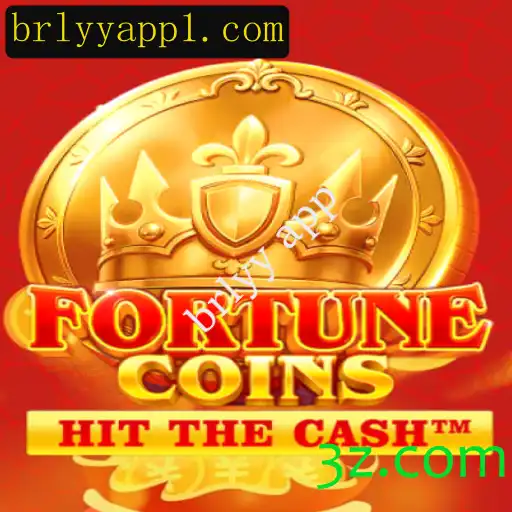 FortuneCoins: Explorando o Fascinante Mundo do Jogo de Azar