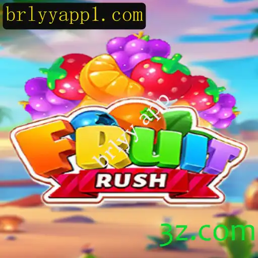 Explorando o Mundo Empolgante de FruitRush: Uma Aventura Cativante no Universo Brlyy App