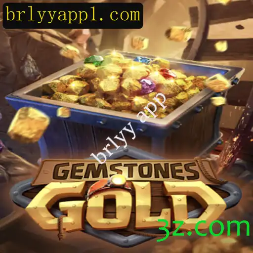 Desvendando o Fascinante Mundo de GemstonesGold: O Brilho do brlyy app