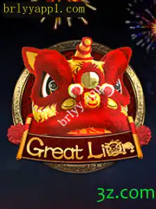 Descubra o Mundo Fascinante de GreatLion: O Jogo Vencedor na brlyy app
