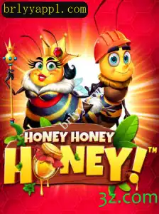 Desvendando o Fascinante Mundo de HoneyHoneyHoney e a Ascensão do brlyy app