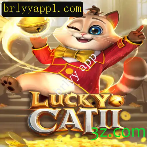 Explorando o Mundo de LuckyCatII: O Jogo que Conquista Fãs de Todas as Idades
