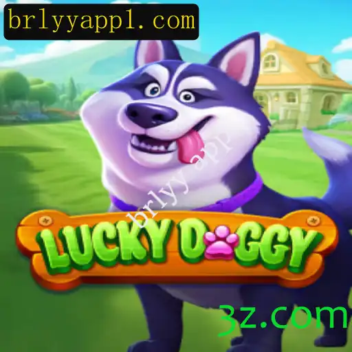 Descubra o Mundo Empolgante de LuckyDoggy: O Jogo do Momento