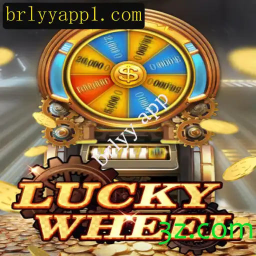 Tudo sobre LuckyWheel: Conhecendo o Jogo e suas Regras