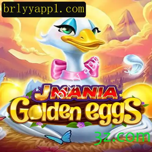 Explorando o Mundo de JManiaGoldenEggs: Um Guia Completo