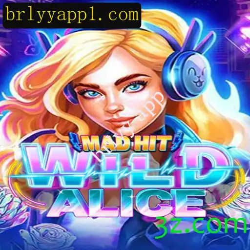 Explorando o Mundo de MadHitWildAlice: Um Mergulho nas Aventuras de Brlyy App