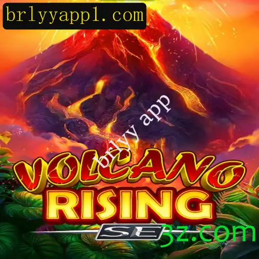 VolcanoRisingSE: Uma Aventura Empolgante na Era Digital
