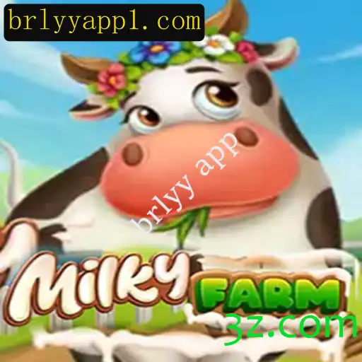 Explorando o Mundo do MilkyFarm: Um Vislumbre Único Através do Jogo