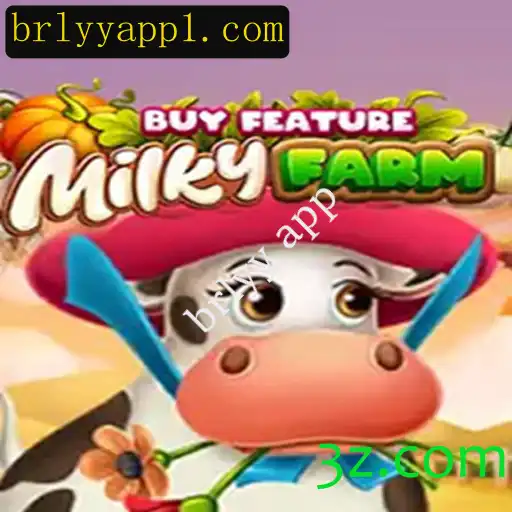 Explorando o Fascinante Mundo de MilkyFarmBuyFeature: Uma Introdução ao Jogo e suas Regras