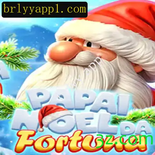 PapaiNoeldaFortuna: Descubra as Regras e a Emoção do Novo Jogo