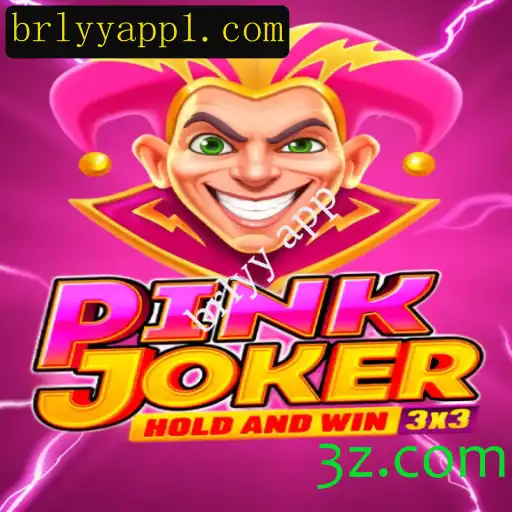 Explorando Pinkjoker: O Jogo Revolucionário do Brlyy App