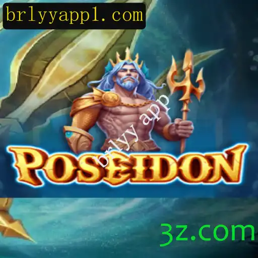 Descubra o Fascinante Mundo de Poseidon: Um Jogo de Estratégia e Aventura