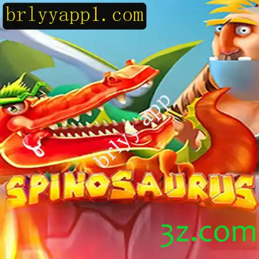 Explorando o Mundo do Jogo Spinosaurus e o Aplicativo Brlyy