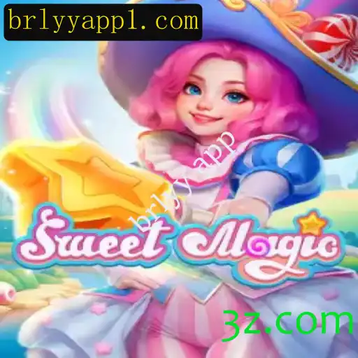 Descobrindo o Fascinante Mundo de SweetMagic: Um Guia Completo