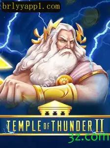 Mergulhe nas Aventuras de TempleofThunderII