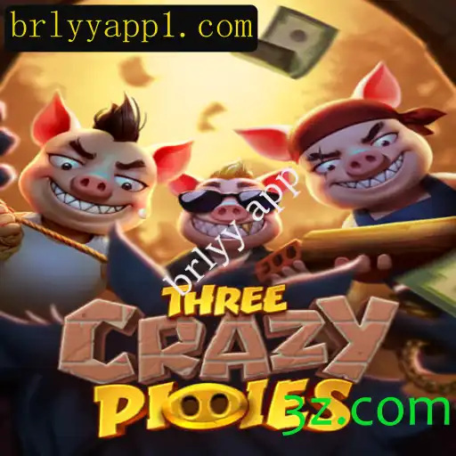 Descubra o Mundo Empolgante de ThreeCrazyPiggies e o Fascinante Brlyy App